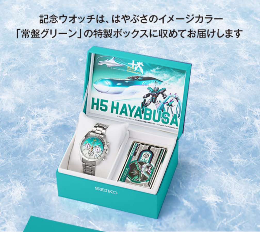 スタルケル🐸玩具系YouTuber tweet media