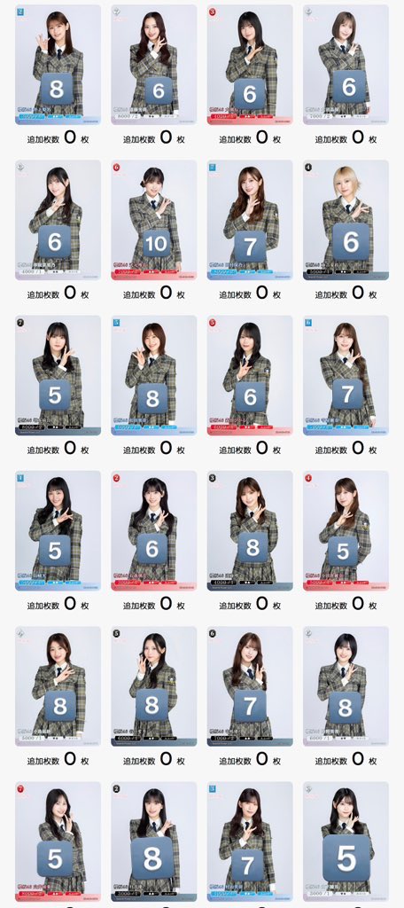 さまー tweet media