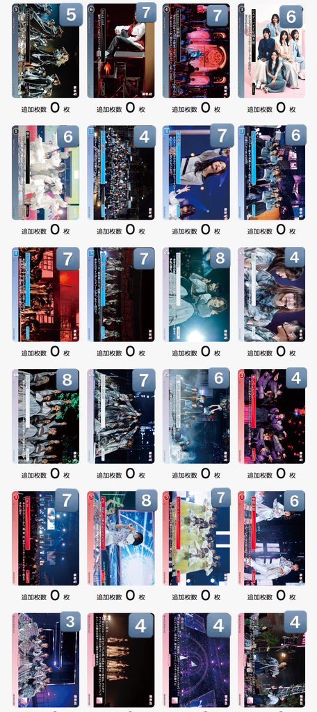 さまー tweet media