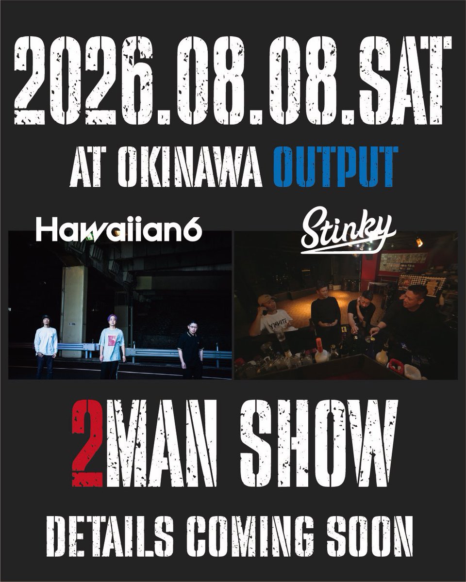 STINKY okinawa tweet media