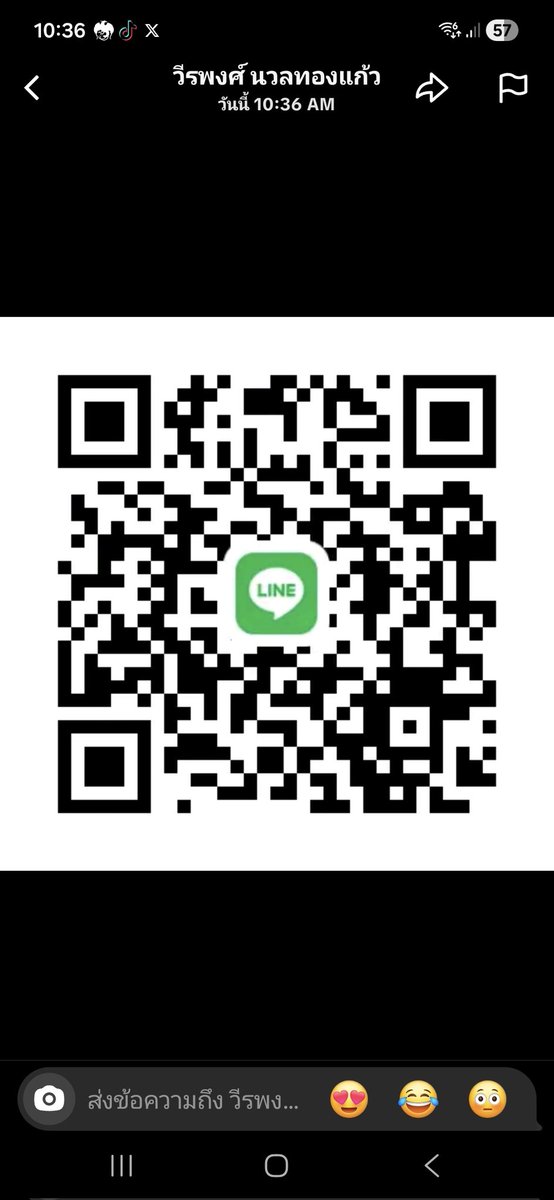 wichai677269416's tweet photo. 70บาท
เข้ากลุ่มคลิปผม
สนใจแอแไลน์ทักมาครับ https://t.co/OzRwIQjeig