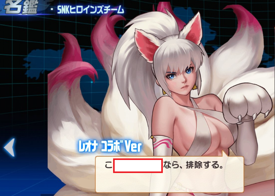 支部長@kof98umol tweet media