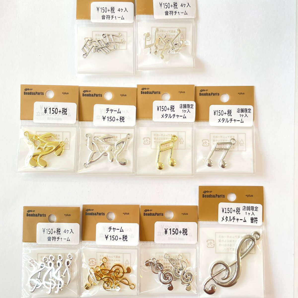 Beads&Parts浅草橋店 tweet media