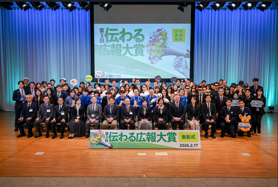 newstokyo's tweet photo. 【最新号記事ウェブでも読めます】 

#２０２０大会レガシー・その先へ 

「伝わる広報大賞」第３回を開催
優れた広報事例を共有し、都庁の広報力を底上げ
 
https://t.co/ogQukqQkjF https://t.co/l3b5xArg3r