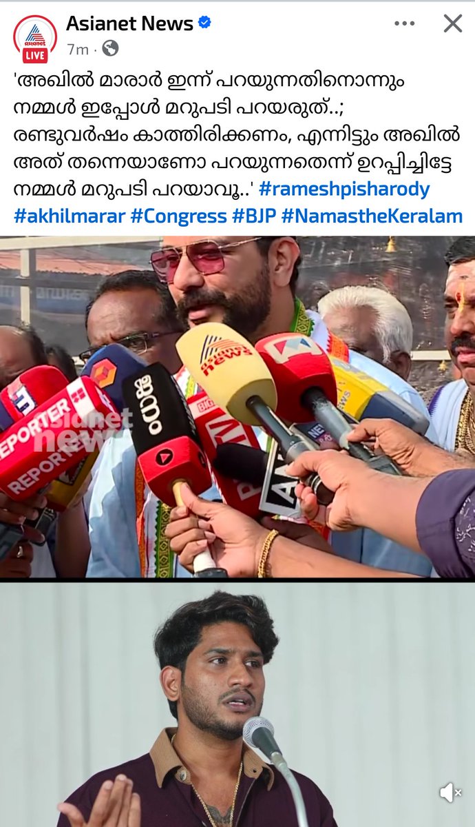 ദ.മൂ tweet media