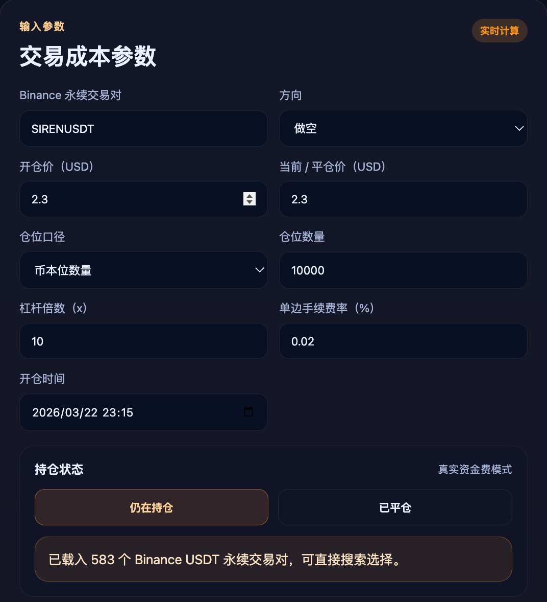 园长|YuanMan tweet media