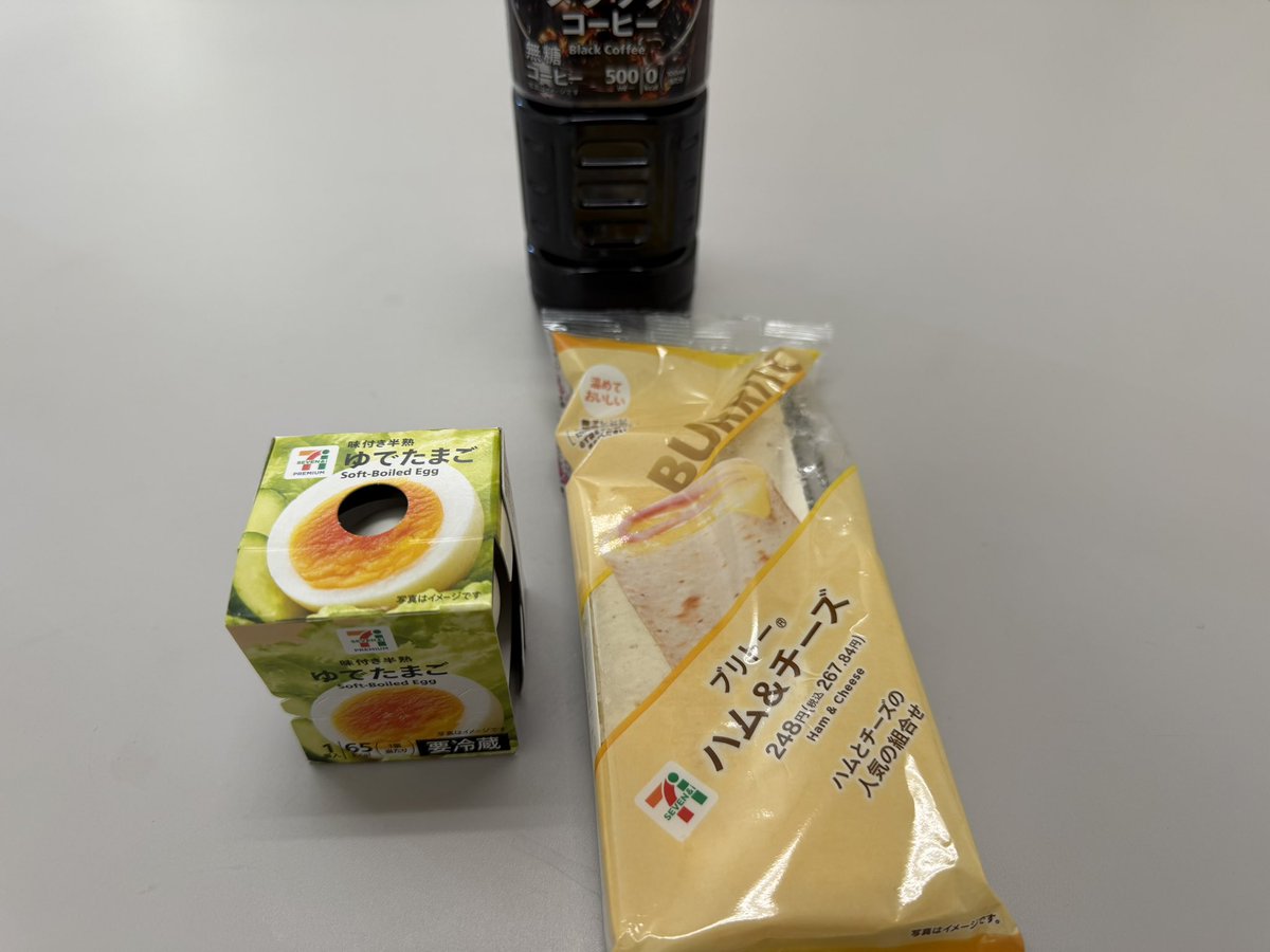 たけまん tweet media