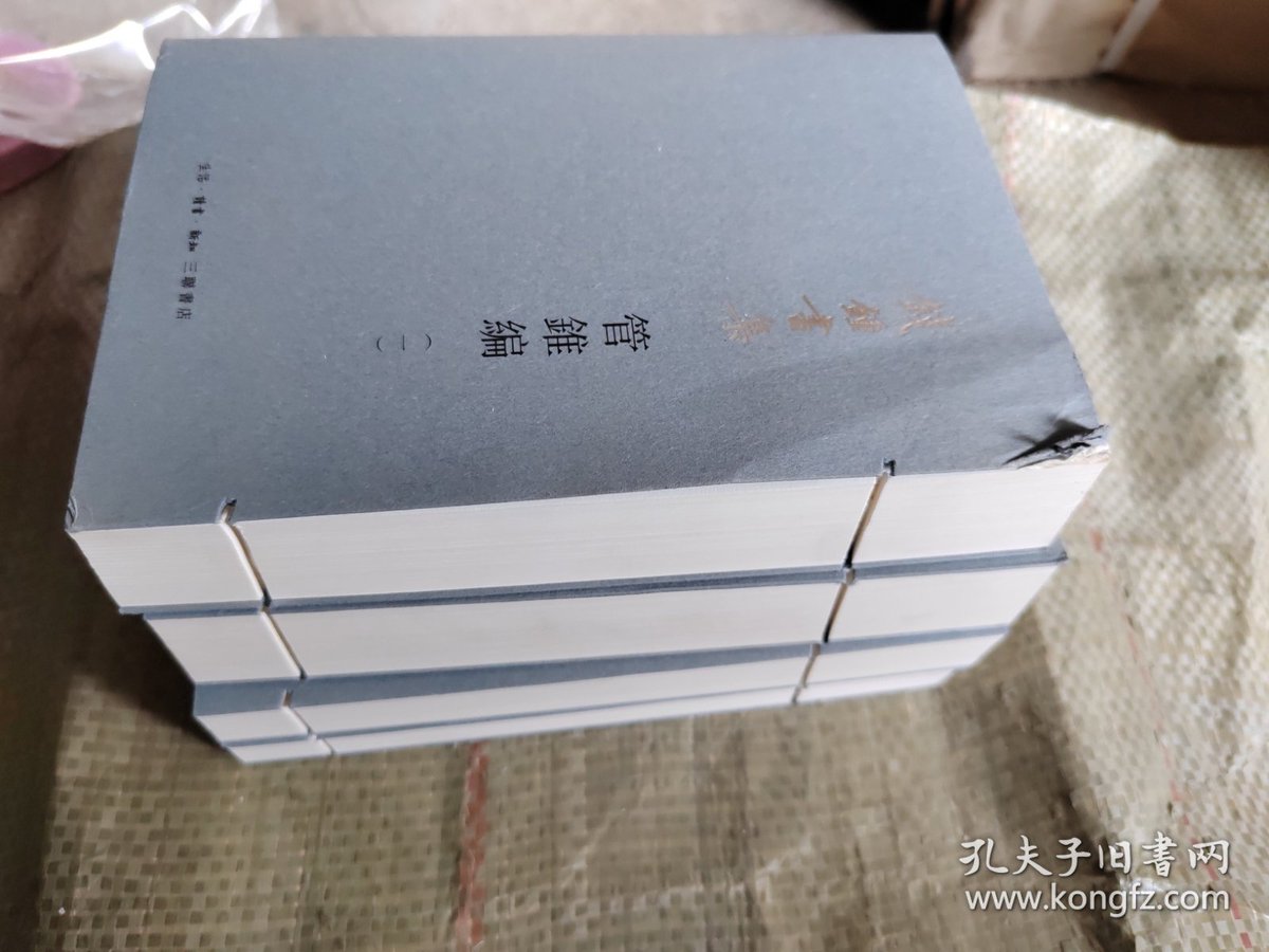 Yufan Sheng tweet media