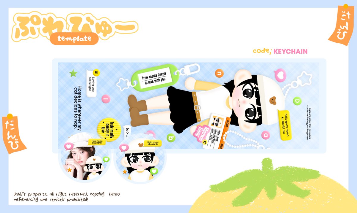 Danbi template layout 🍒 tweet media