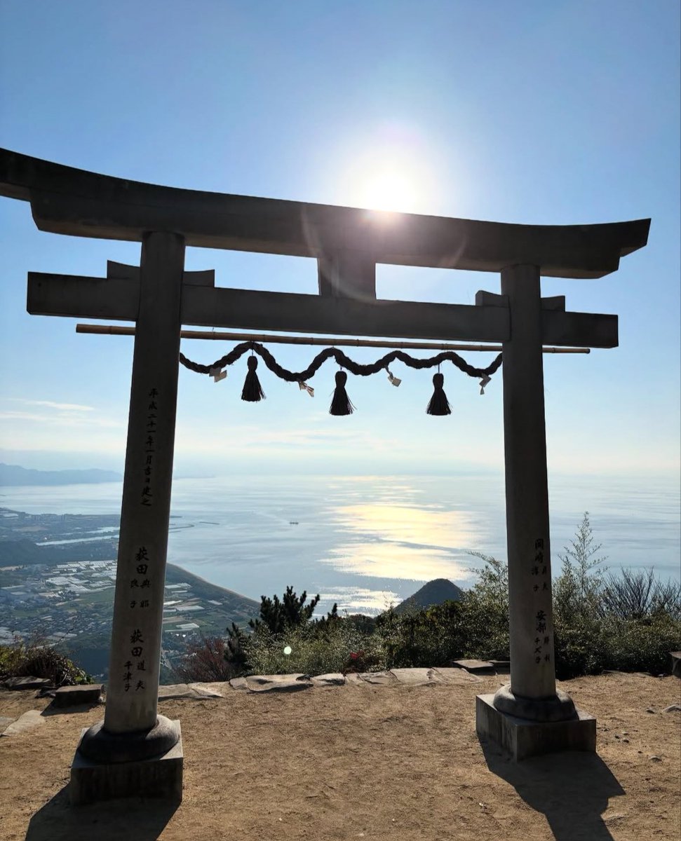 ナナ|波動才能覚醒の学校 tweet media