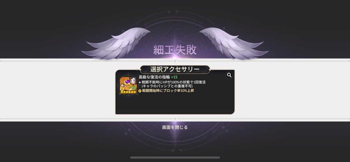 ぷっちょ tweet media