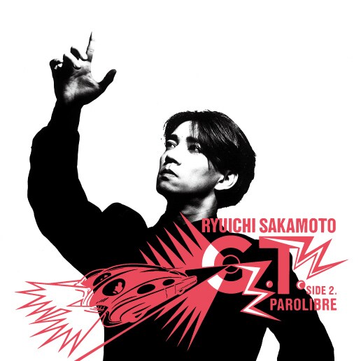 音楽ナタリー tweet media