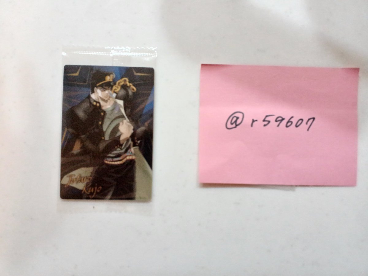 にゃむ tweet media