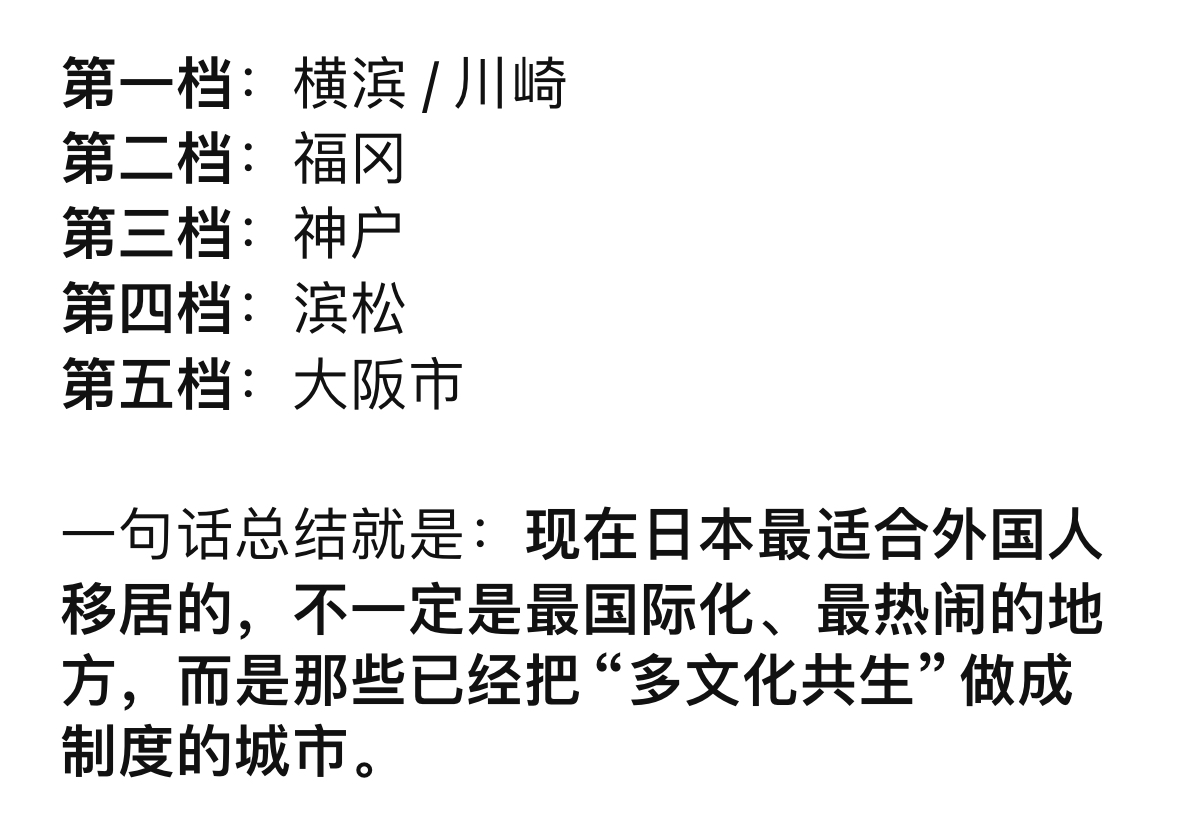 AB Kuai.Dong tweet media