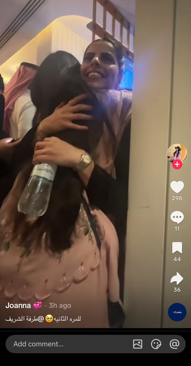 مـيُـود tweet media