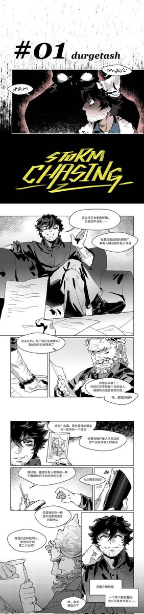 水母熊 tweet media