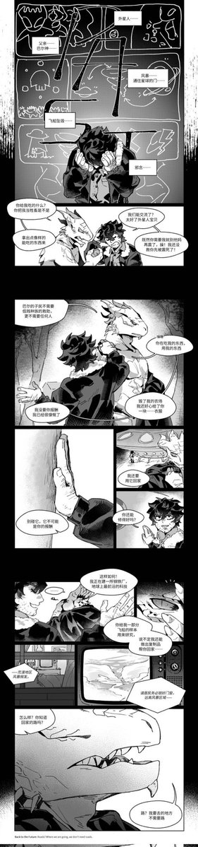 水母熊 tweet media