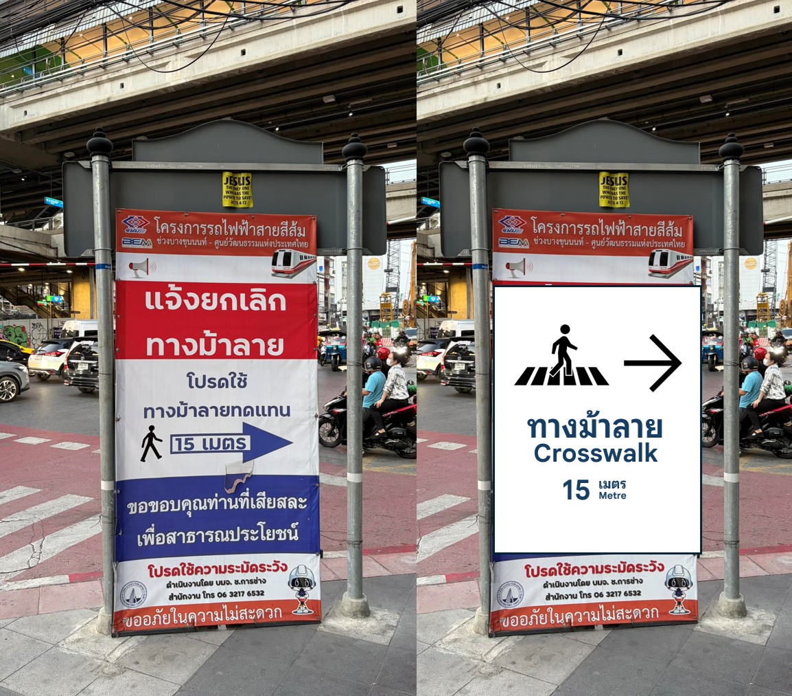 🚄 Ham ハム tweet media