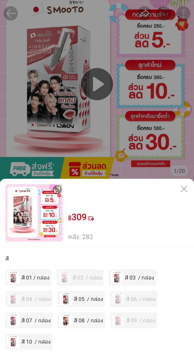 thisis_tong_ tweet media