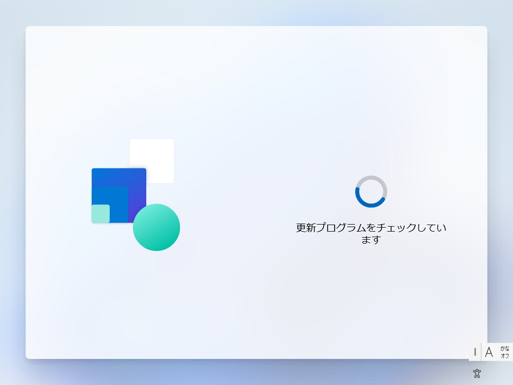 窓の杜 tweet media