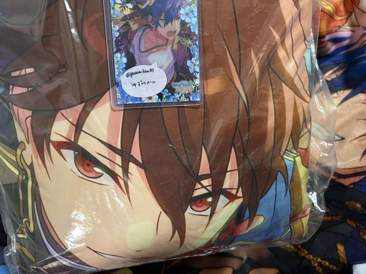 ゆずみかん 🦈ツイフィ必読🦈 tweet media