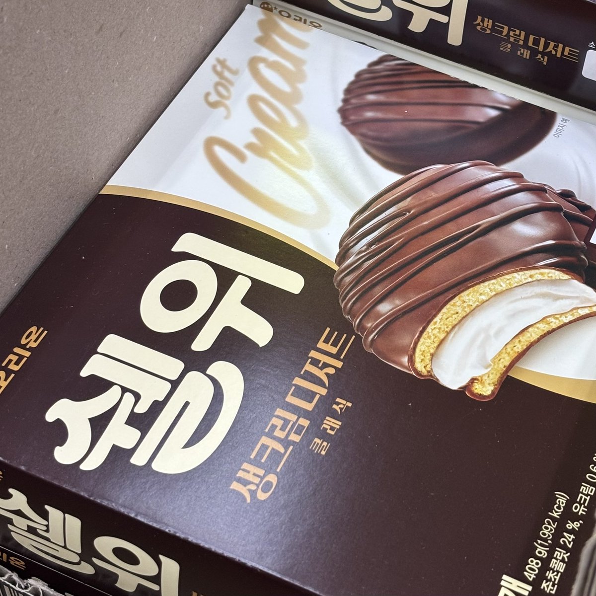 먕먕몽 tweet media