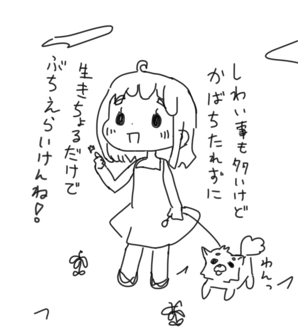 KASI-PAN tweet media