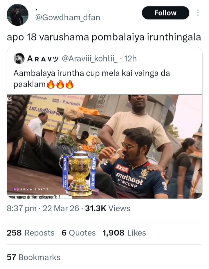 poet.uhhh tweet media