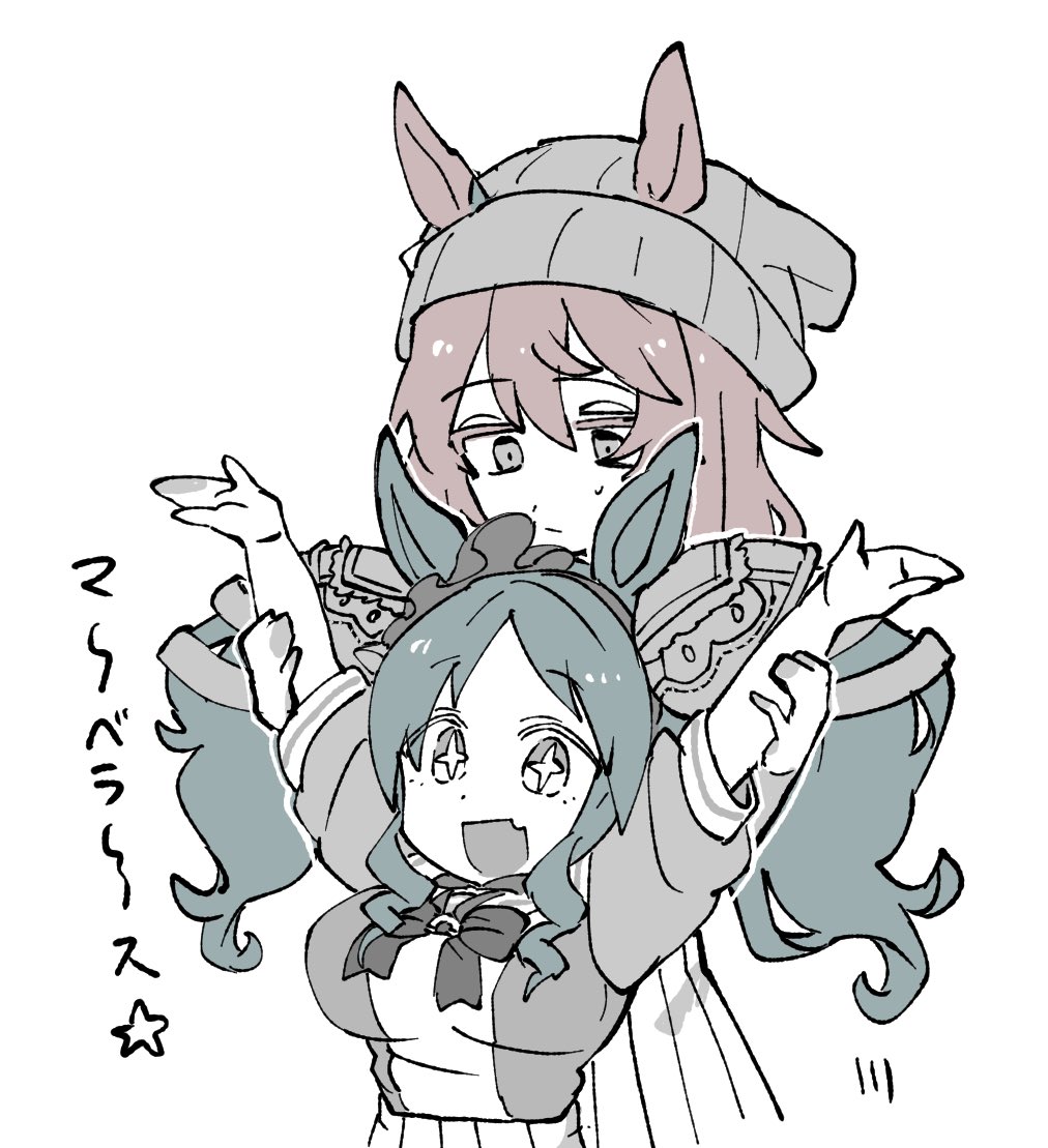 ちゃんアミ tweet media