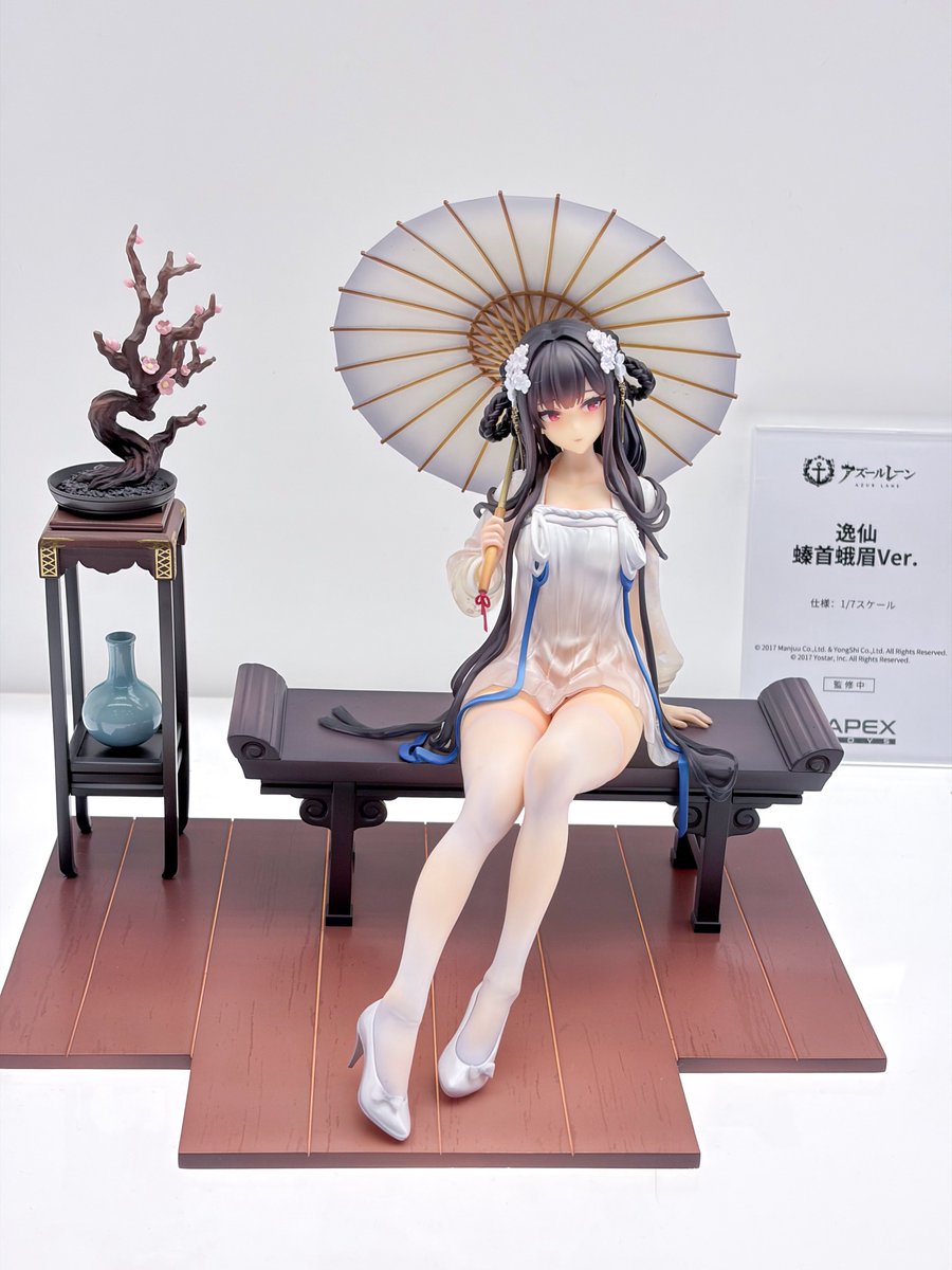 エルオルタ tweet media