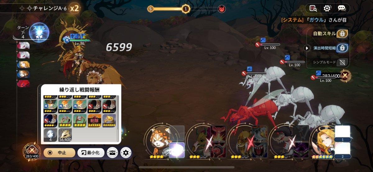 ぷっちょ tweet media