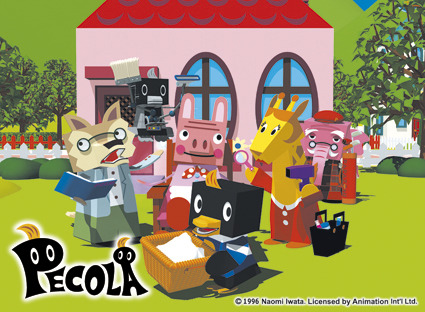 Sandglas 🔜 TFF tweet media