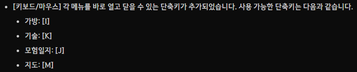 김팔팔🍵【Stargazer】 tweet media