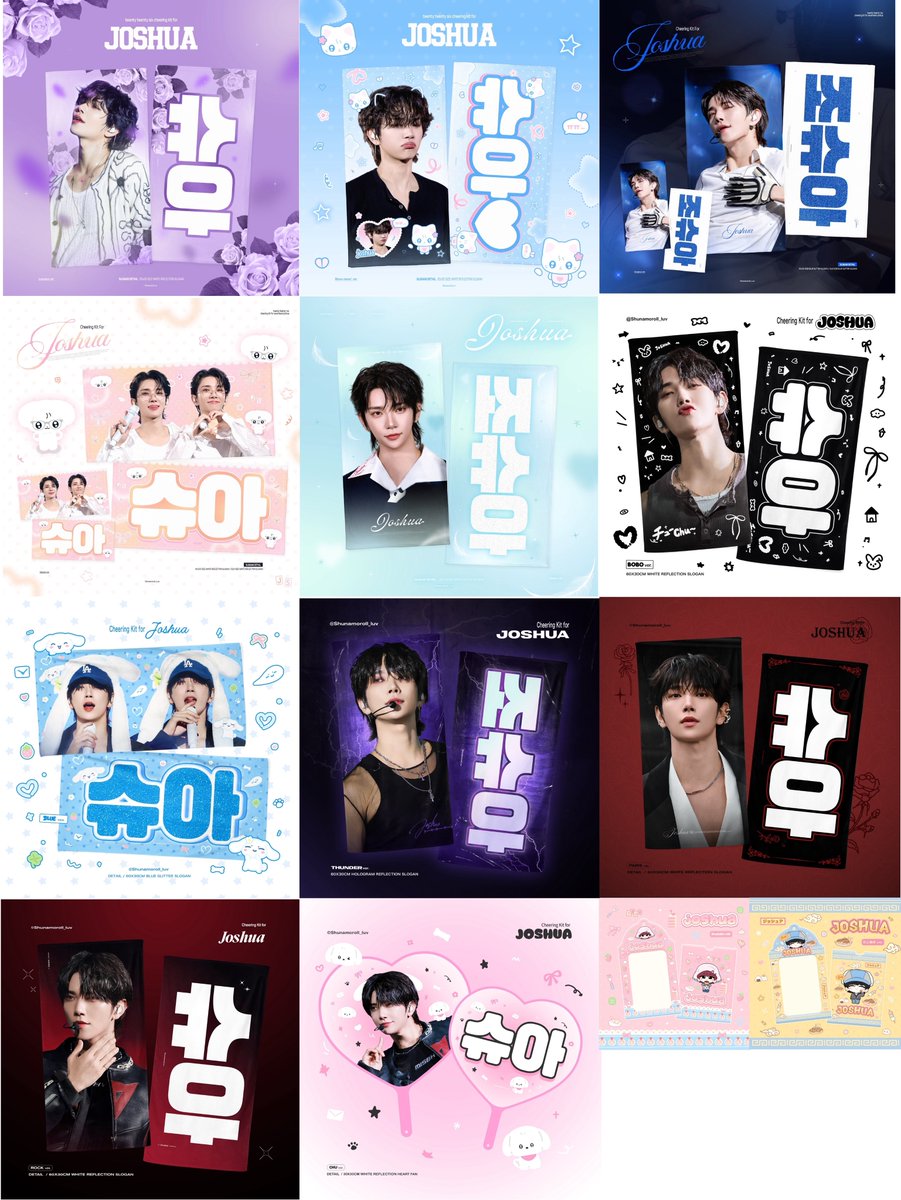 𝐒𝐄𝐕𝐄𝐍𝐓𝐄𝐄𝐍 𝐖𝐎𝐑𝐋𝐃 𝐓𝐎𝐔𝐑 [𝐍𝐄𝐖_] - 𝐂𝐡𝐞𝐞𝐫𝐢𝐧𝐠 𝐊𝐢𝐭 𝐅𝐨𝐫 𝐉𝐎𝐒𝐇𝐔𝐀 - 𝐒𝐡𝐮𝐧𝐚𝐦𝐨𝐫𝐨𝐥𝐥_𝐥𝐮𝐯
🇰🇷현장수령 및 국내배송 안내

📅 ~ 03/30 23:59（KST）
💙국내배송 🔗 forms.gle/L56A6MXE5nz66k…

인천
📅 ~ 04/01 23:59（KST）
🩷현장수령 🔗