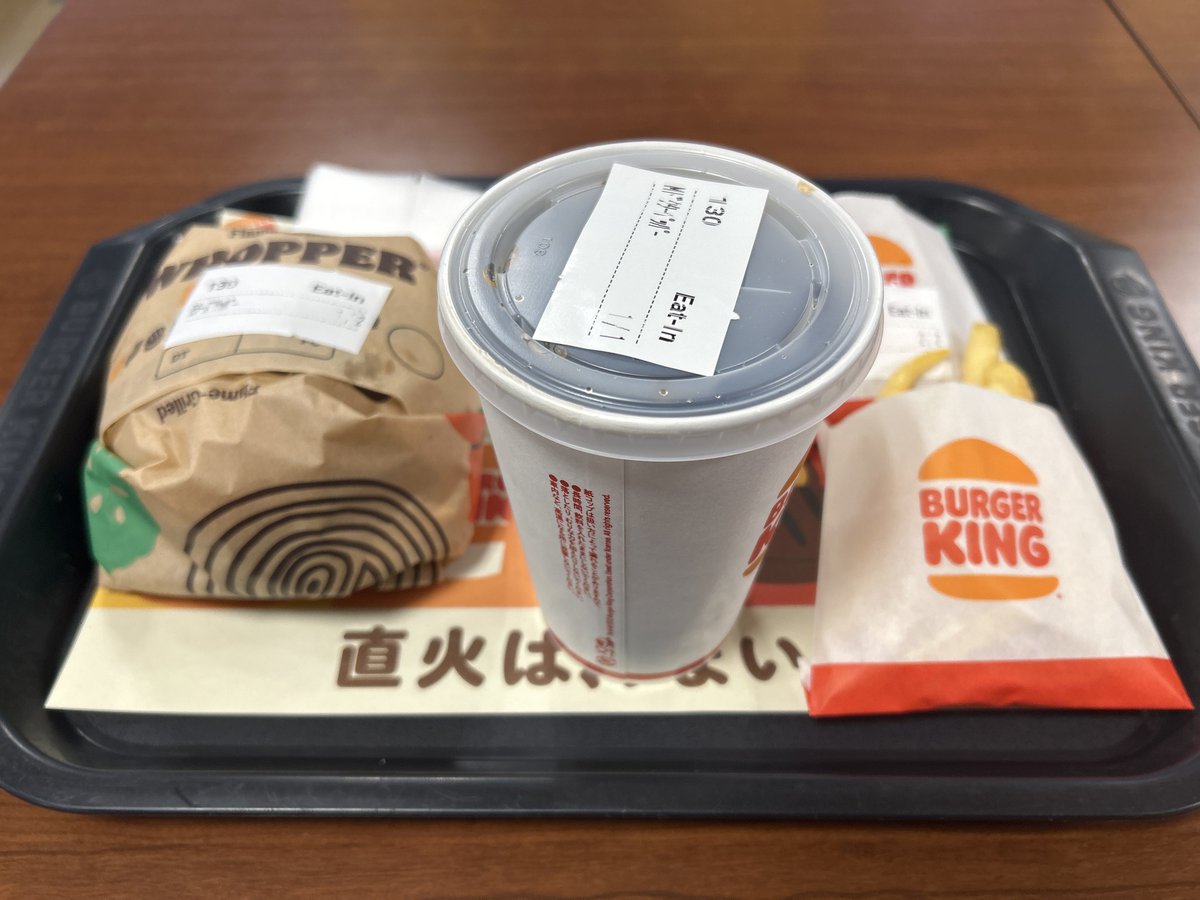 なすの/Templ8z tweet media