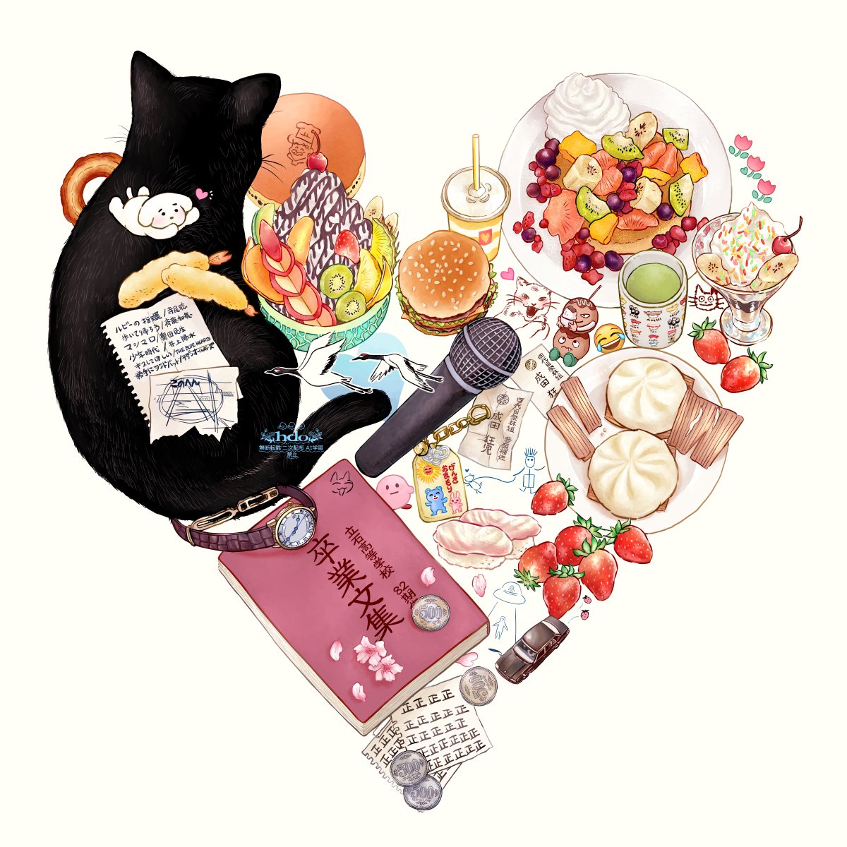 hdo🍤🍤🍤 tweet media