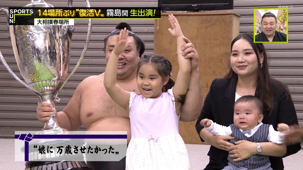 股引ﾌｧｲﾅﾝｽ tweet media