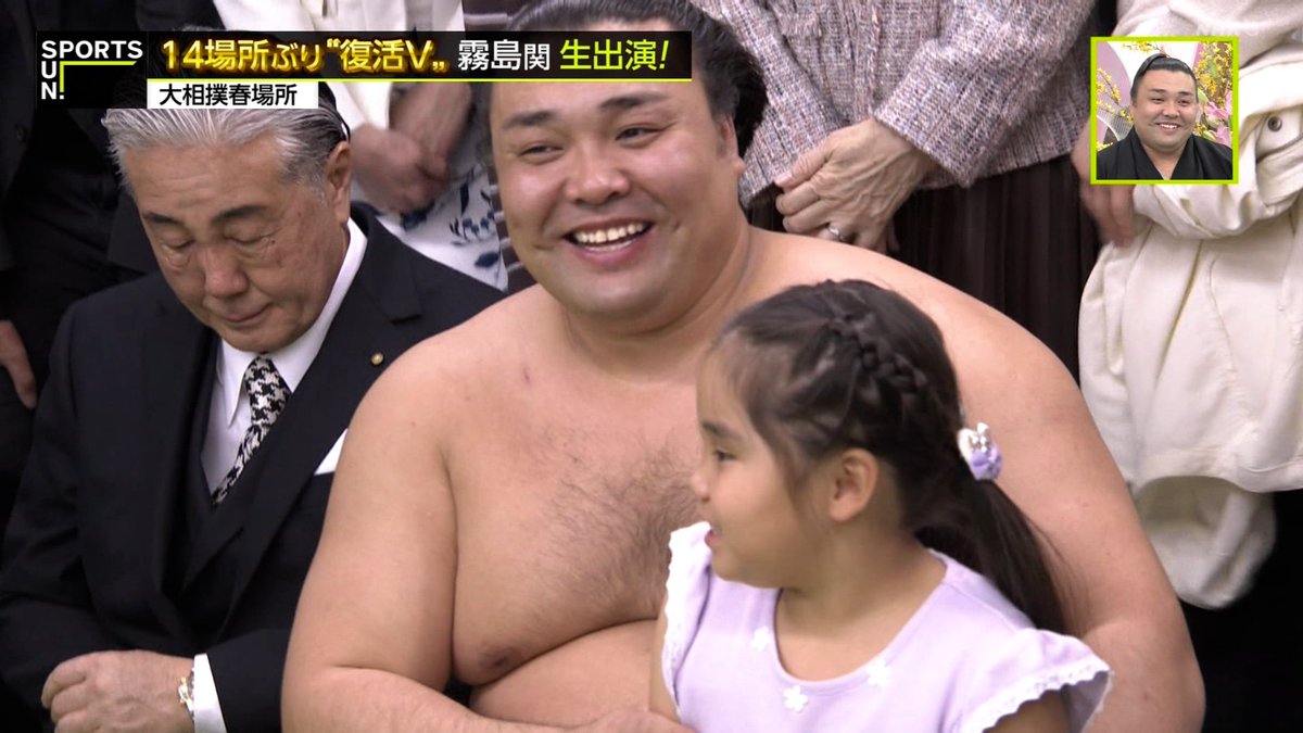 股引ﾌｧｲﾅﾝｽ tweet media