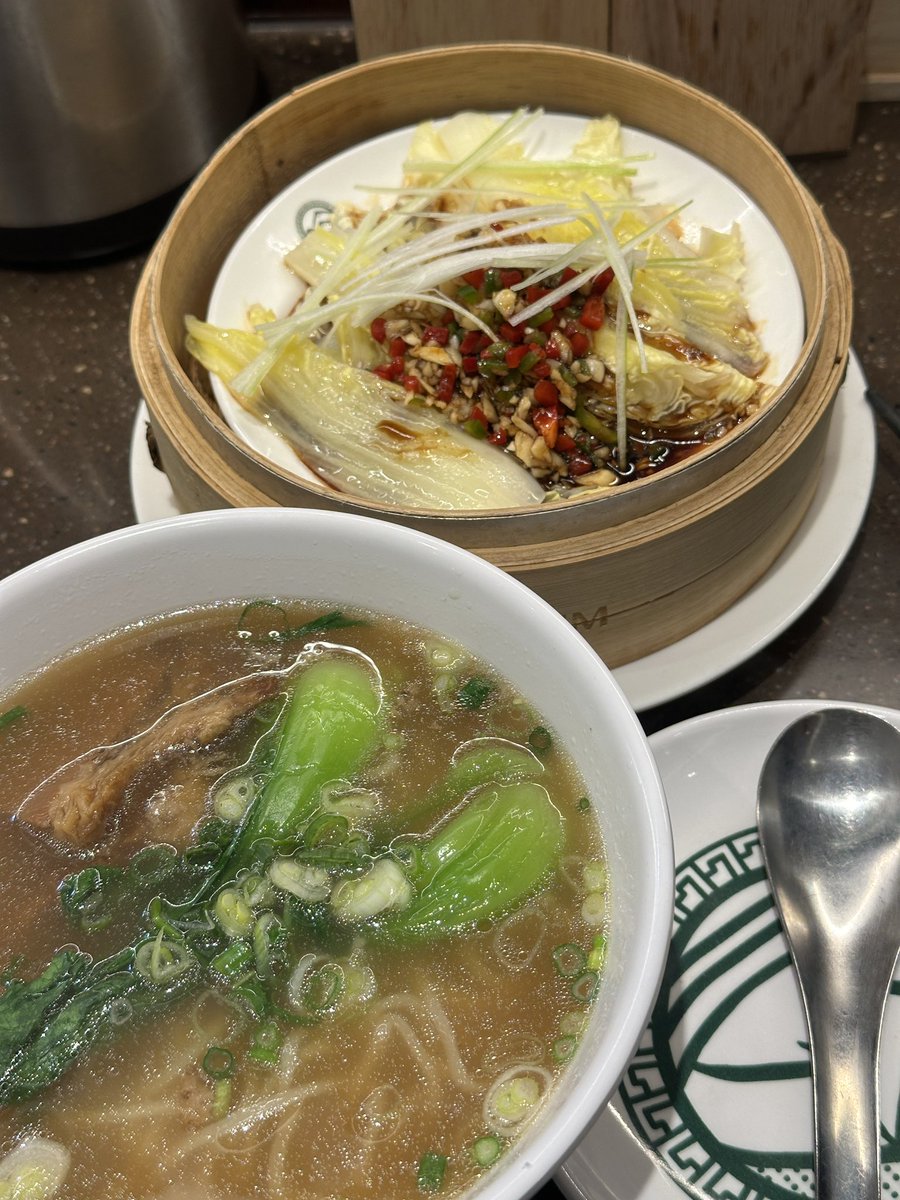 เป๐งฑ tweet media