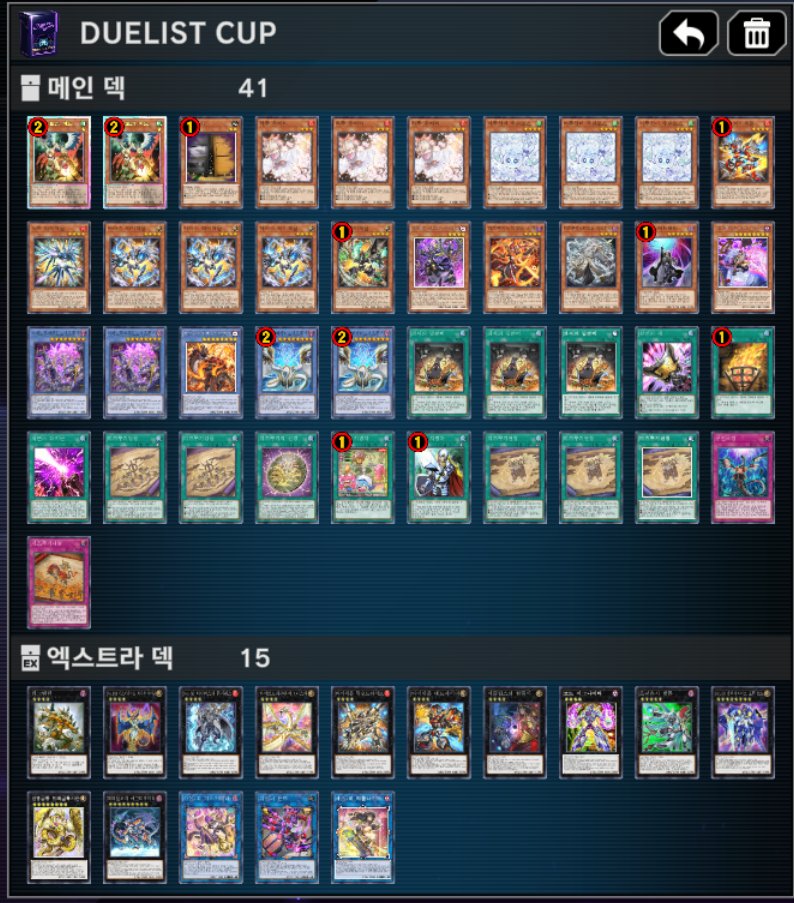 cutesnail tweet media