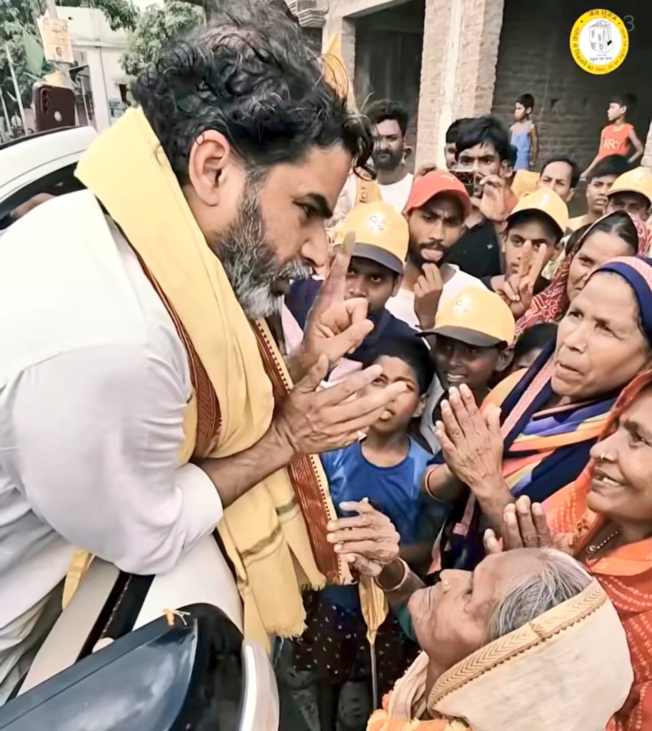 Adarsh Anand tweet media