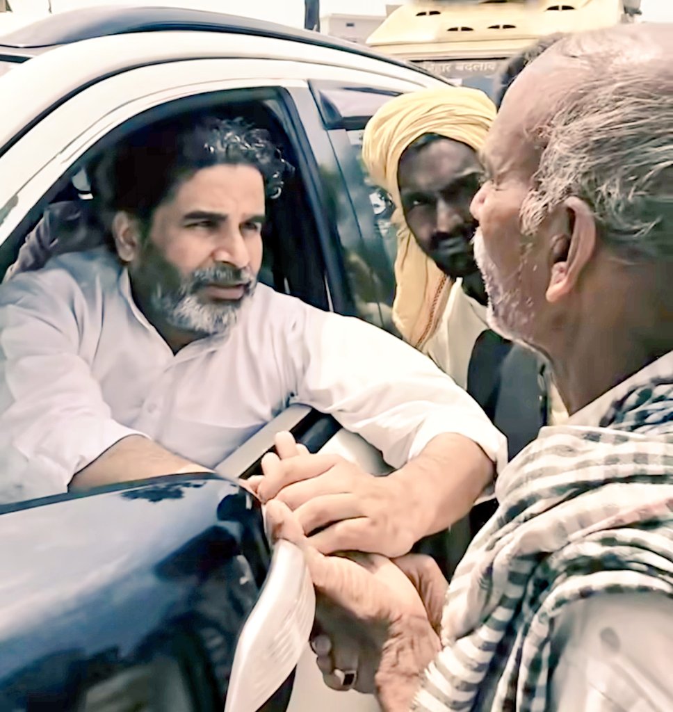 Adarsh Anand tweet media