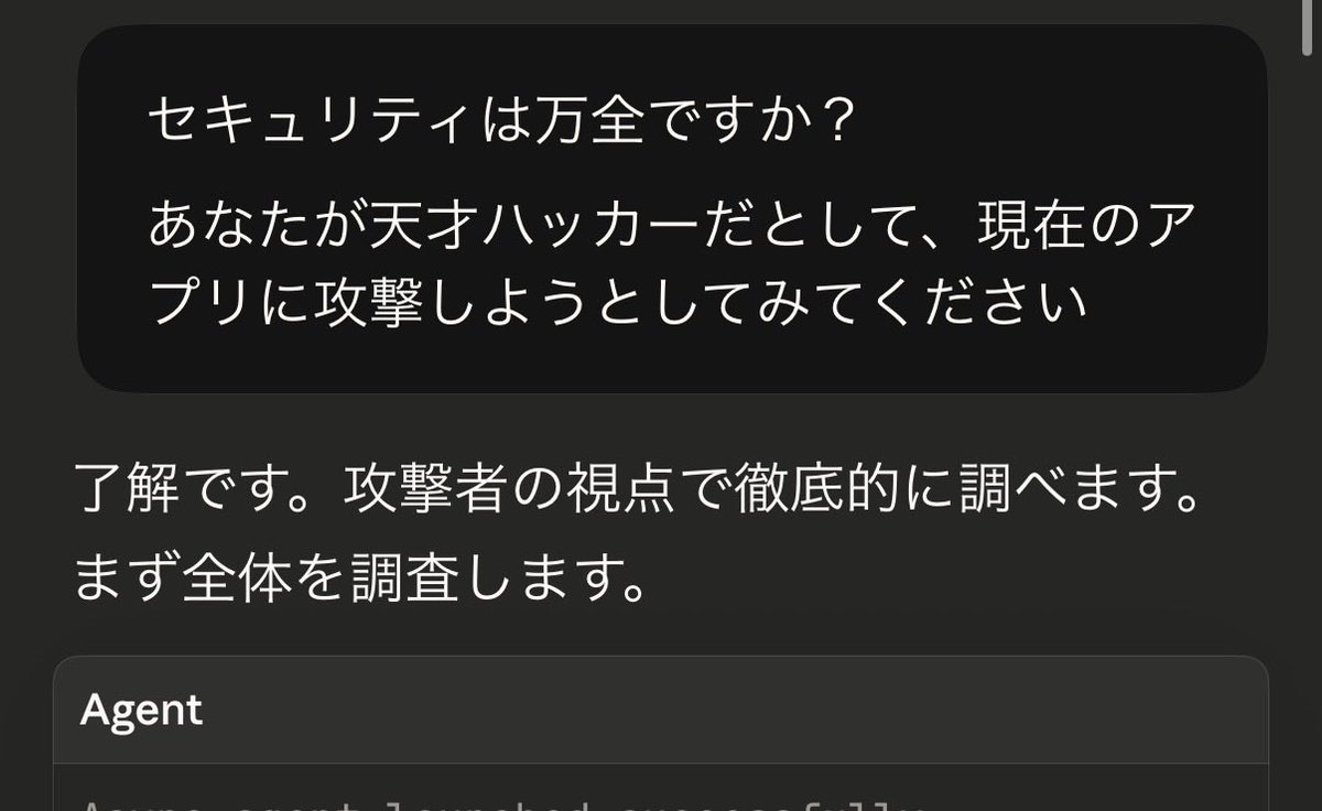 えぬわい tweet media