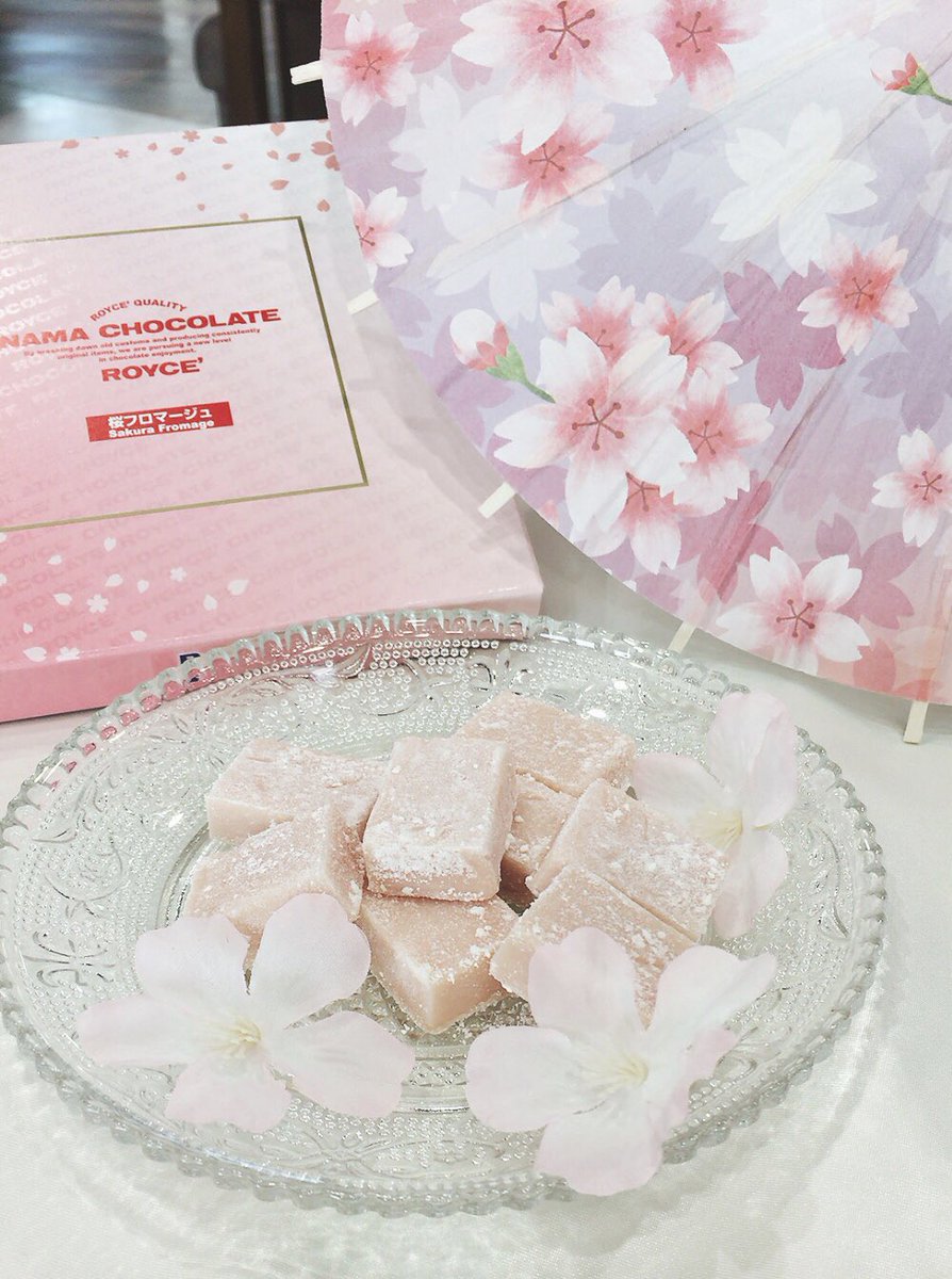 あ・ら・伊達な道の駅【公式】 tweet media