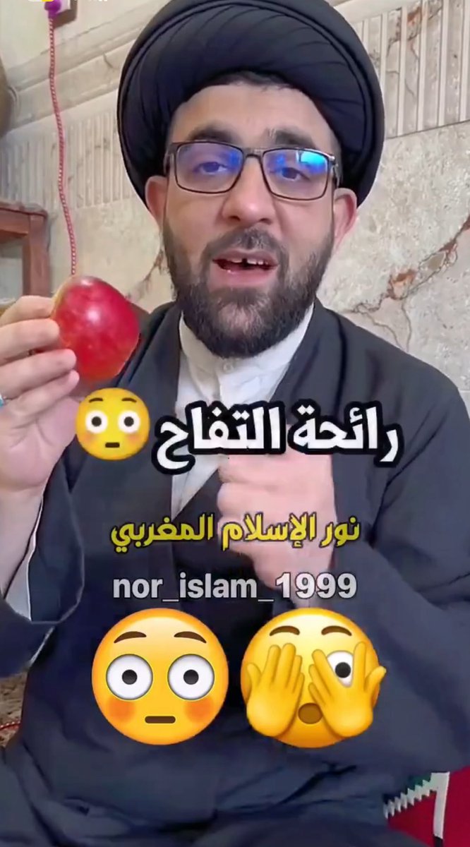 الشمري tweet media