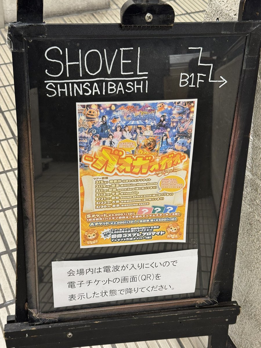 S.snafkine tweet media