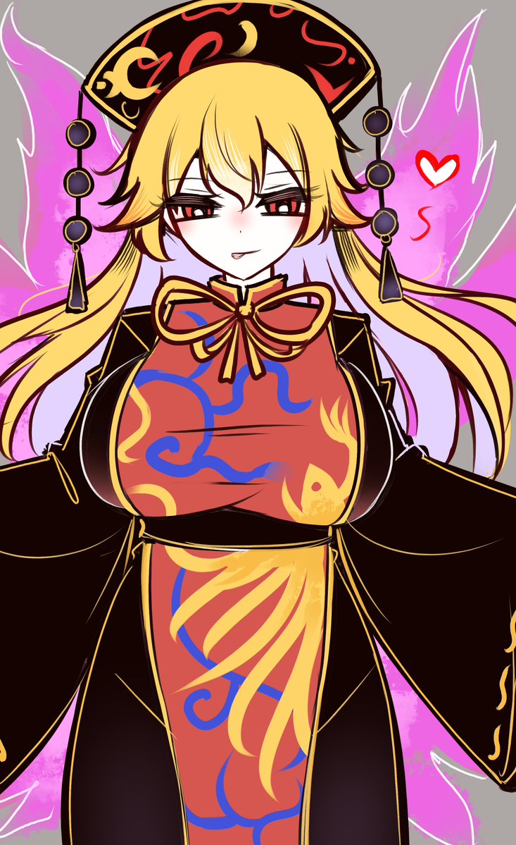 申必人 tweet media