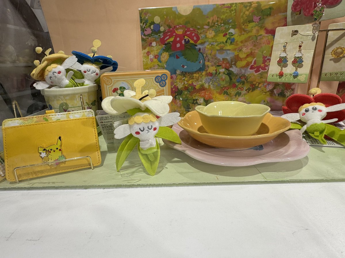 V e v i o n 🔜 🇯🇵 JAPAN! tweet media