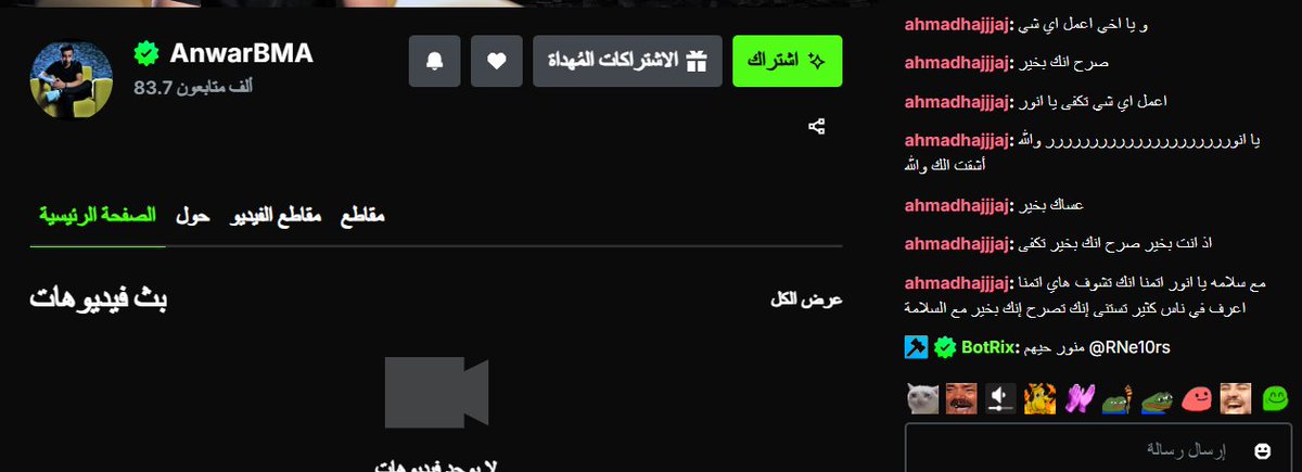 𝕒𝕞𝕠𝕟𝕘 𝕦𝕤 tweet media