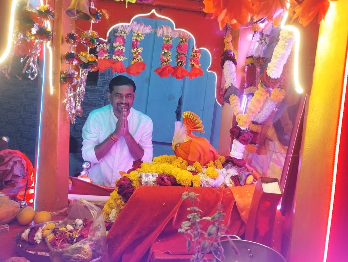 AdmaneSantosh's tweet photo. आधी बीज एकलें बीज अंकुरलें रोप वाढलें एका बीजापोटीं, तरू कोटी कोटी जन्म घेती सुमनें-फलें व्यापुनि जगता तूंहि अनंता बहुविध रूपें घेसी, घेसी परि अंती ब्रह्म एकलें
- संत तुकाराम

#JustClick #PhotoOfTheWeek https://t.co/sGupjyrWgC